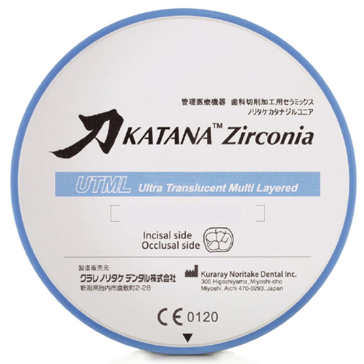 Disco Katana Zirconia UTML A2 14 mm