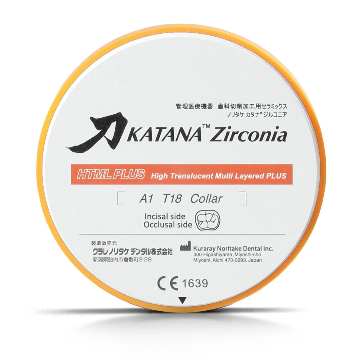Disco katana zr html plus a1 collar / t:18mm