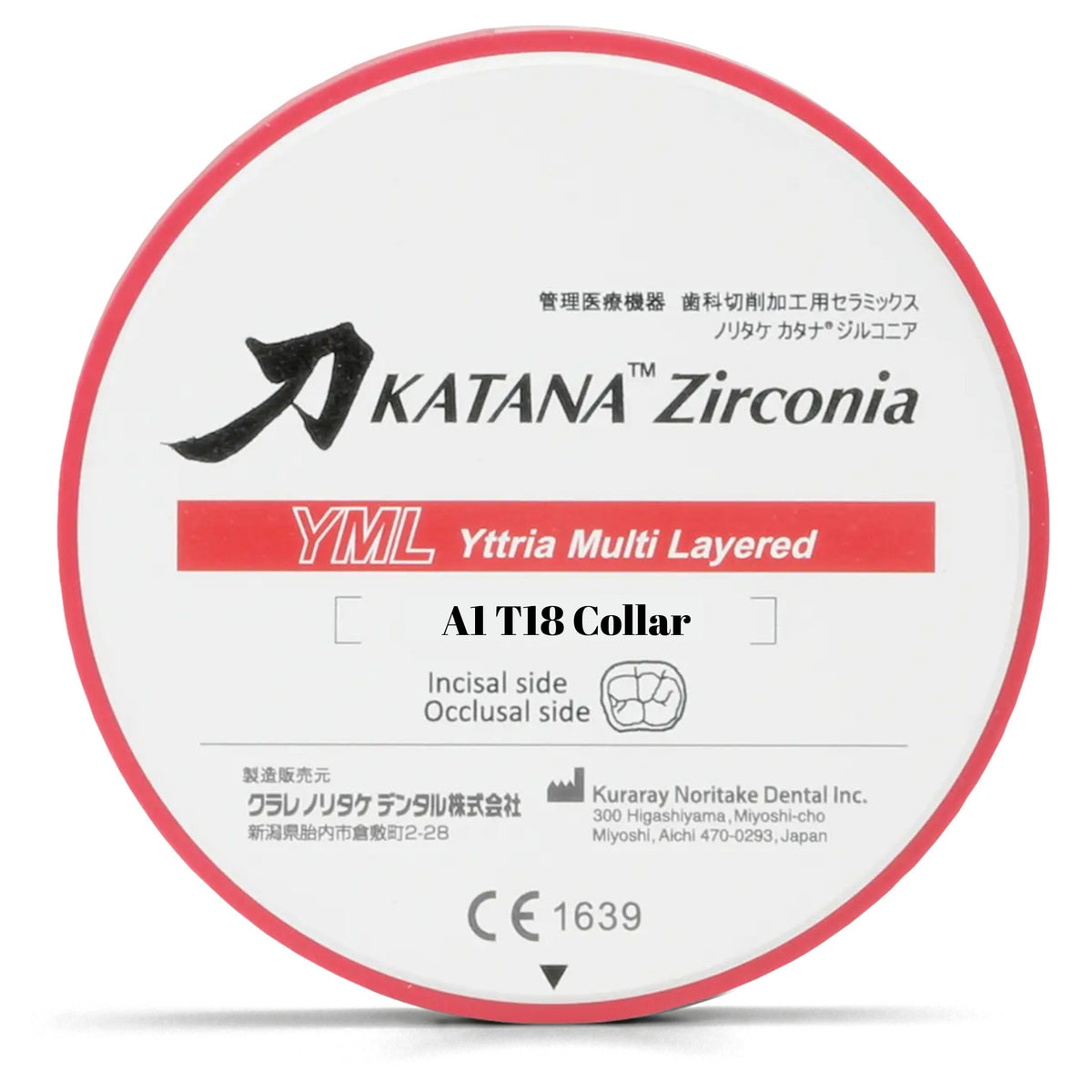 Disco Katana Zirconia YML con collar 18 mm Kuraray