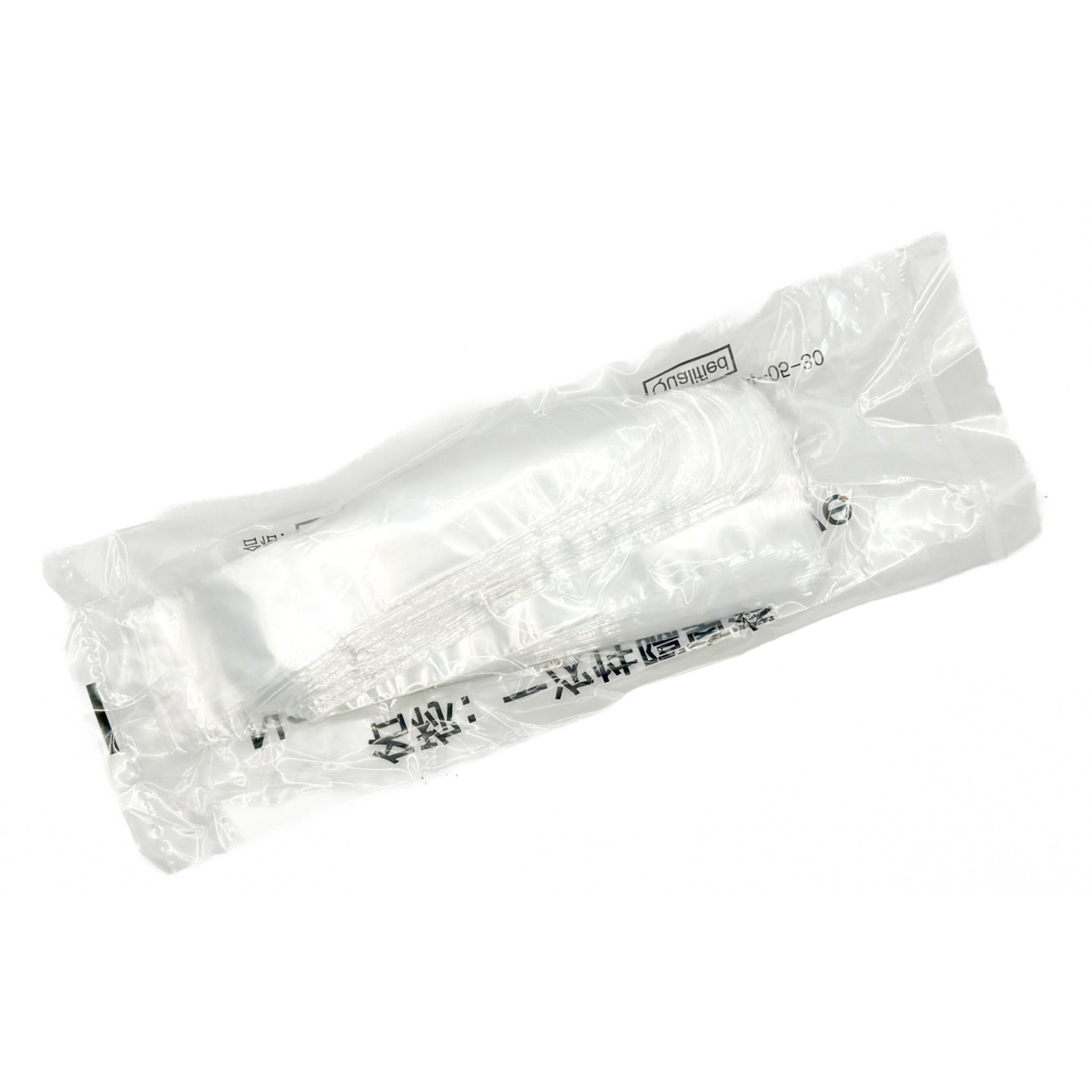 Funda desechable lampara o-star caja c/100