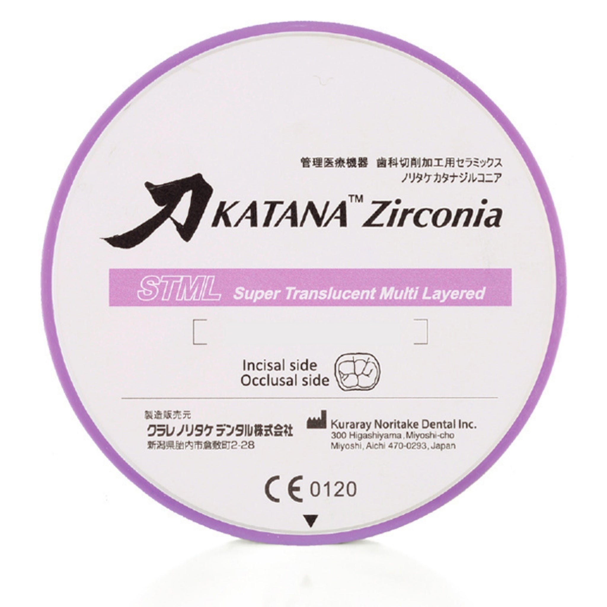 Disco katana zr stml a3 18mm