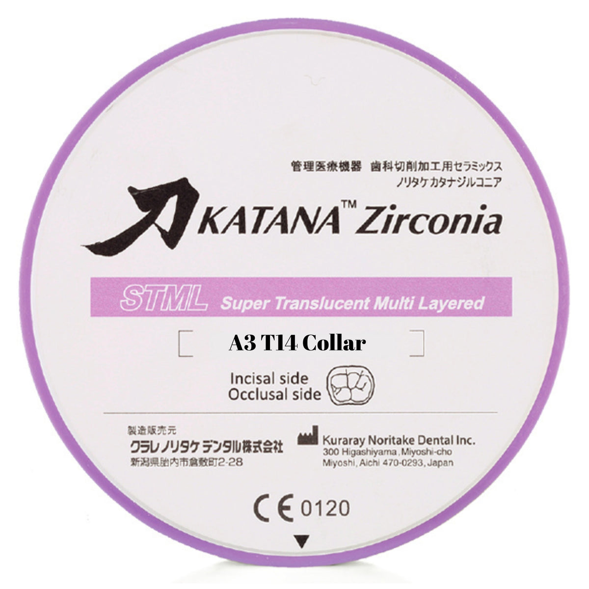 Disco Katana Zirconia STML 14 mm Kuraray
