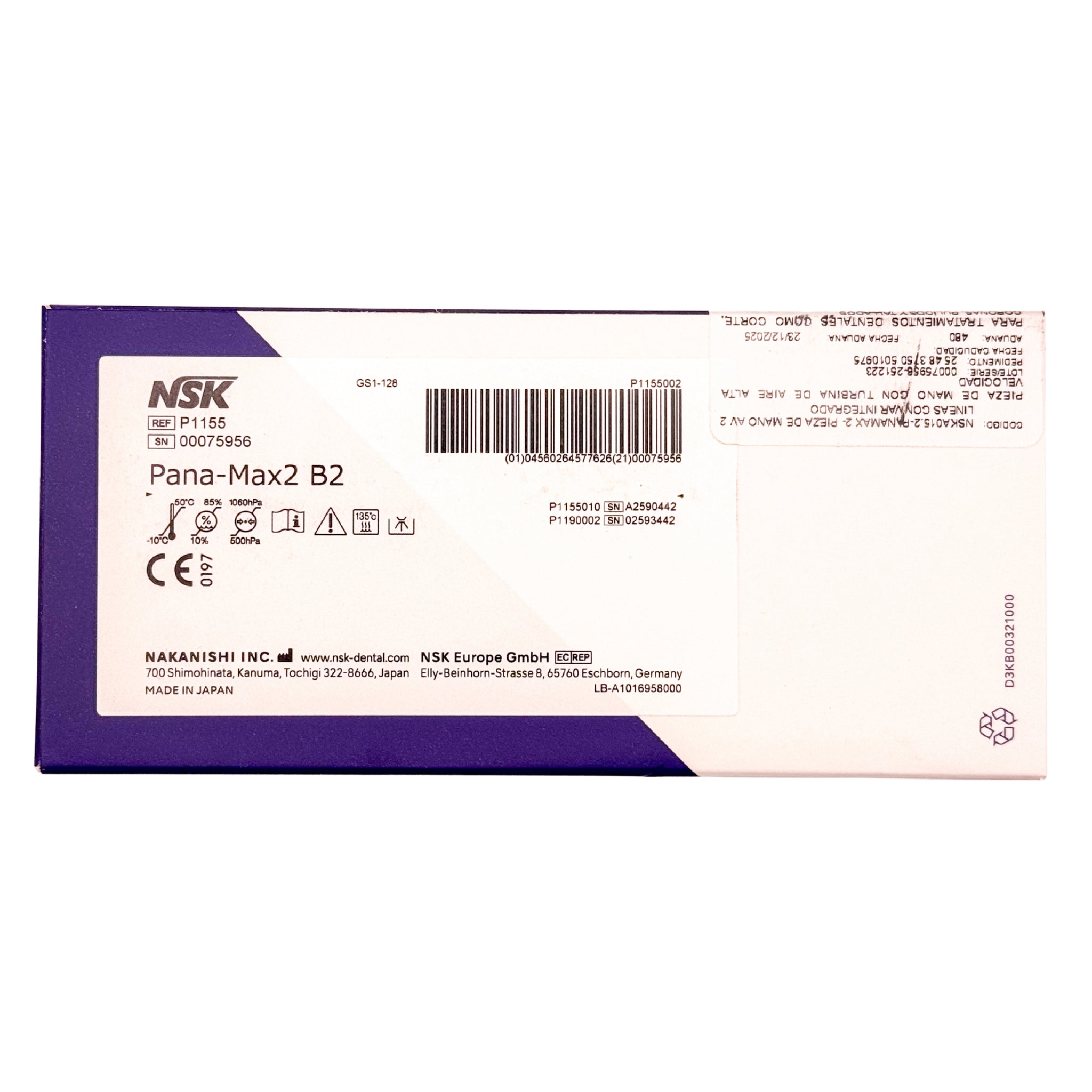 Panamax 2 / gs200 2l kit estudiantil (separado)