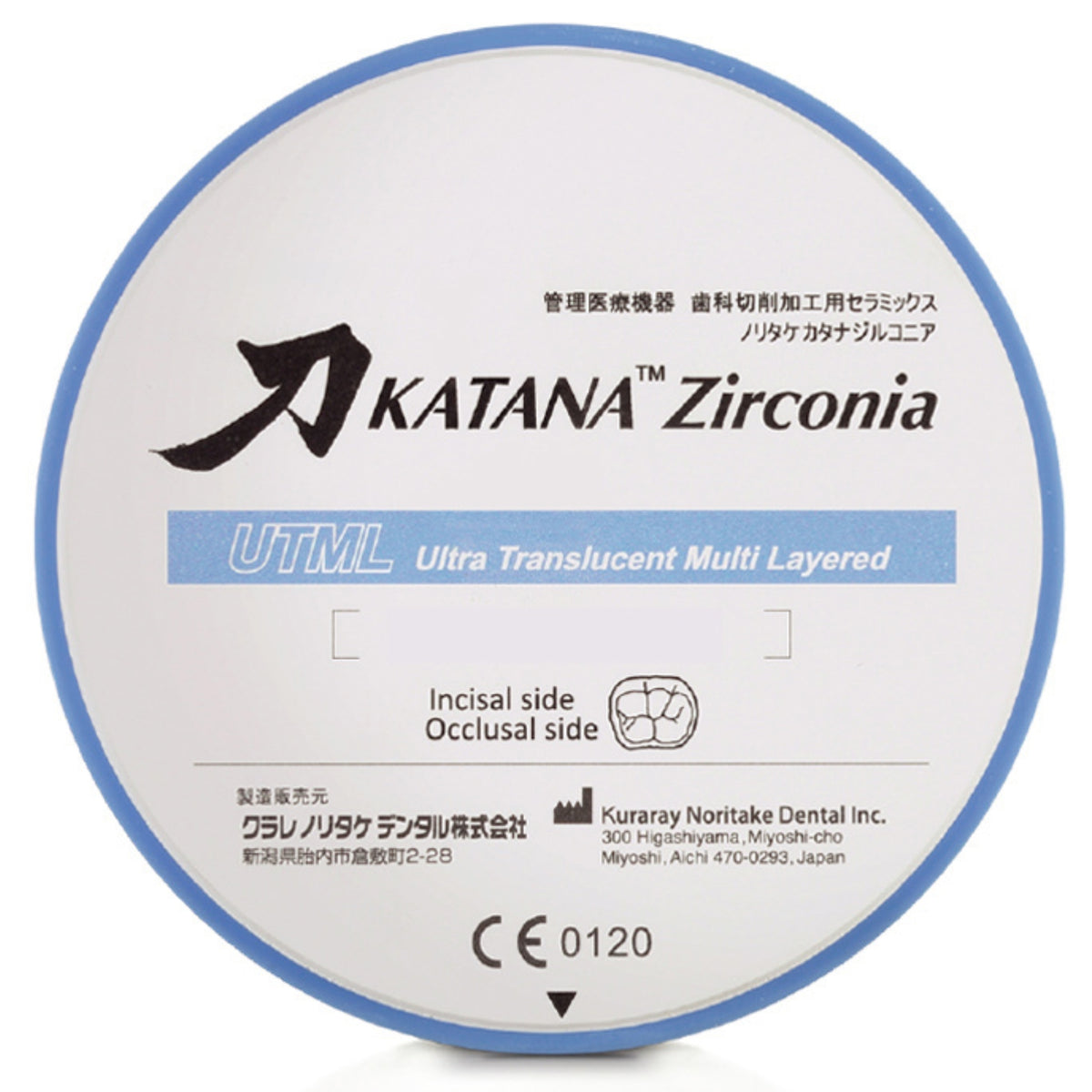 Disco Katana Zirconia UTML 14 mm Kuraray