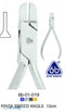 Pinza ribbon arch (tweed angle)